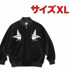 GAKKIN BUDSPOOL 白二蝶 VELVETEEN SOUVENIR - メルカリ