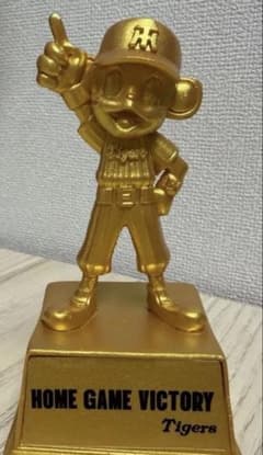 阪神タイガース　 2026 勝利時限定　トラッキー　ミニトロフィー 阪神タイガース 2026 勝利時限定 トラッキー ミニトロフィー - メルカリ