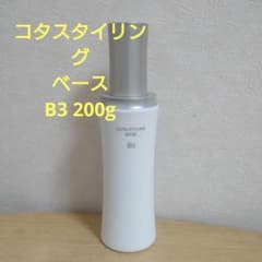 コタスタイリングベース B3 200g(1本) - メルカリ