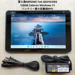 ARROWS Tab Q5010/DEG Celeron 128GB - メルカリ