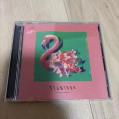 Kenshi Yonezu Flamingo / TEENAGE RIOT
