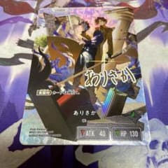 m45098770883_1.jpg?1757067490