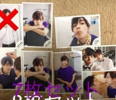 高橋恭平　公式写真 2020 西畑　大西　セルカ　なにわ男子のサムネイル