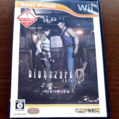 biohazard 0 Best Price!のサムネイル