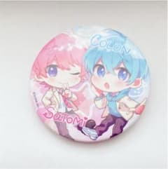 すとぷり 缶バッジ 2021春ver. さとみ ころんのサムネイル