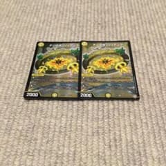 デュエマ デュエルマスターズ リリアングのサムネイル