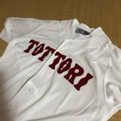 激レア　甲子園　鳥取西高校　公式戦ユニホーム 激レア 甲子園 鳥取西高校 公式戦ユニホーム 激レア 甲子園 鳥取西高校