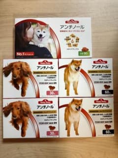犬用　アンチノール　270粒　Vetz Petzのサムネイル