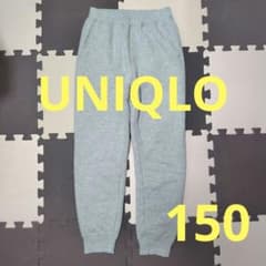 UNIQLO　ユニクロ　美品　ボアスウェットパンツ　長ズボン　暖パン　150のサムネイル