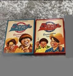 バナナステーキ DVD-BOX4〈3枚組〉 バナナマン BANANA STEAK DVD-BOX I II セット - メルカリ