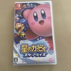 星のカービィ スターアライズのサムネイル