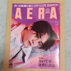 AERA No.18のサムネイル