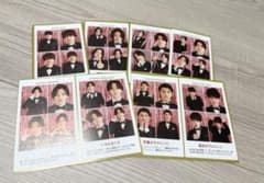 timelesz TVガイド 推しの証明写真 雑誌切り抜きのサムネイル