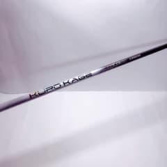 タイトリストスリーブ ドライバー用 KUROKAGE XT 70-TX クロカゲ