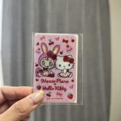 Mezzo Piano × Hello Kitty コラボカードのサムネイル