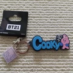 BT21 COOKy 고무 백 매력