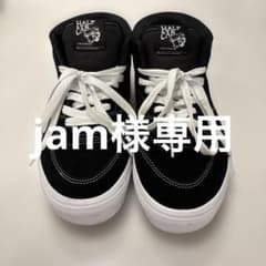 VANS SKATE HALF CAB ハーフキャブ 28.0cm