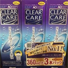 AO セプトクリアケア 3本のサムネイル