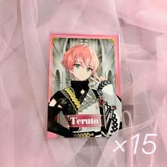 てるとくん ブロマイド まとめ売り STPR KnightX 騎士X てるとくん ブロマイド【セブンイレブン】 - メルカリ