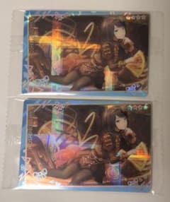 プロセカ 星乃一歌 ウエハース 2枚セットのサムネイル