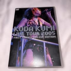 【即購入可】KODA KUMI LIVE TOUR 2005 DELUXEのサムネイル
