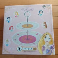 디즈니 프린세스 이치 반 쿠지 A상