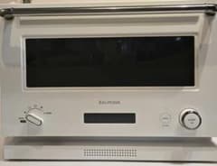 ジャンク品】BALMUDA The Range 本体 ホワイト - メルカリ