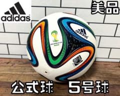 【24時間以内/匿名配送】アディダス ブラズーカ 2014年W杯 公式球 5号球 m45102441515_1.jpg?1688824478