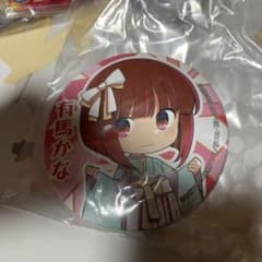 Oshi no Ko Arima Kana Can Badge