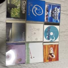 思い出のCDセット9枚のサムネイル