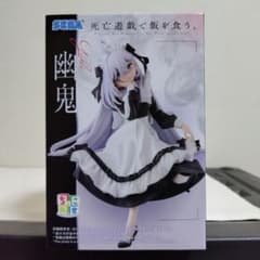 死亡遊戯で飯を食う。：【幽鬼】ちょこのせプレミアムフィギュア