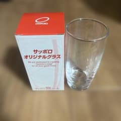 サッポロ オリジナルグラス 透明　20個のサムネイル