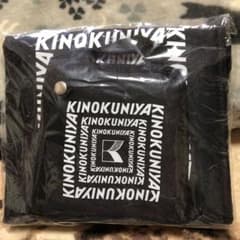 にたみん様専用のサムネイル