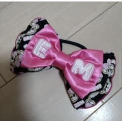 アースマジック ヘアゴ厶（中古）のサムネイル