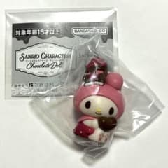 サンリオ チョコレートドール マイメロ