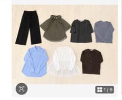 オフィスカジュアルまとめ売り７点のサムネイル