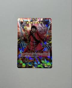 ONE PICE ワンピース キズナブースト モンキーD ルフィ B4-10GR - メルカリ