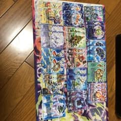 新弾　GRのサムネイル