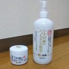 ポン太郎様専用☆彡.。のサムネイル