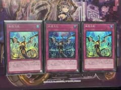 よしい様 リクエスト 2点 まとめ商品のサムネイル
