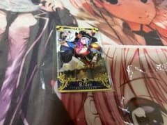 ドレイク最終フェイタルのサムネイル