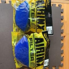 新品未使用　トラスト　エアインクス　交換用フィルター　タイプS用　ブルーのサムネイル