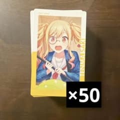 プロセカ エピカ 天馬咲希 4B 特訓前 - メルカリ
