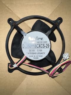 フクシマ業務用冷蔵庫ファンSERVO Nidec D1350Y18CXCS-29 フクシマ業務用冷蔵庫ファンSERVO Nidec D1350Y18CXCS-29 - メルカリ