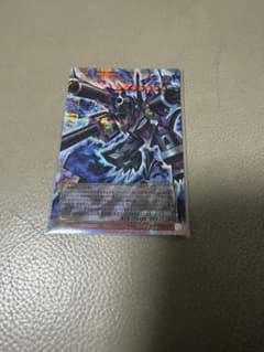 機塊龍－リボルバー・ドラゴン 遊戯王OCG プリシクのサムネイル
