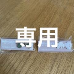 MISO CLAY Honolulu ピアス　2セットのサムネイル