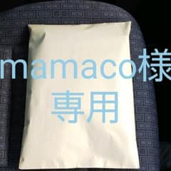 UNIQLO赤色ダウン100㎝のサムネイル