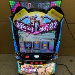 6号機 スマスロ 絶対衝撃Ⅳ 実機 家庭用フルセット！ - メルカリ