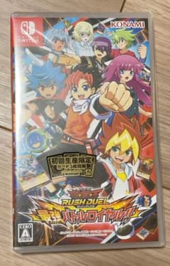 遊戯王ラッシュデュエル 最強バトルロイヤル Switchのサムネイル