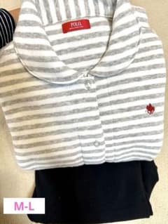 マタニティパジャマ POLO 冬用裏起毛 M〜Lサイズ 産前産後兼用のサムネイル